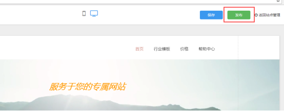 5afbe22132a7d.png 6.png