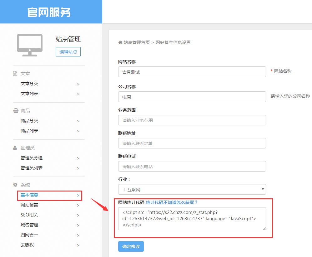 5b28a174117ca.png 5afd4813b679c (1).png